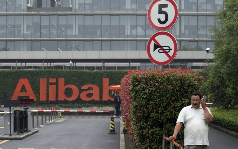 Σε έκδοση ομολόγου – μαμούθ προχωρά η Alibaba