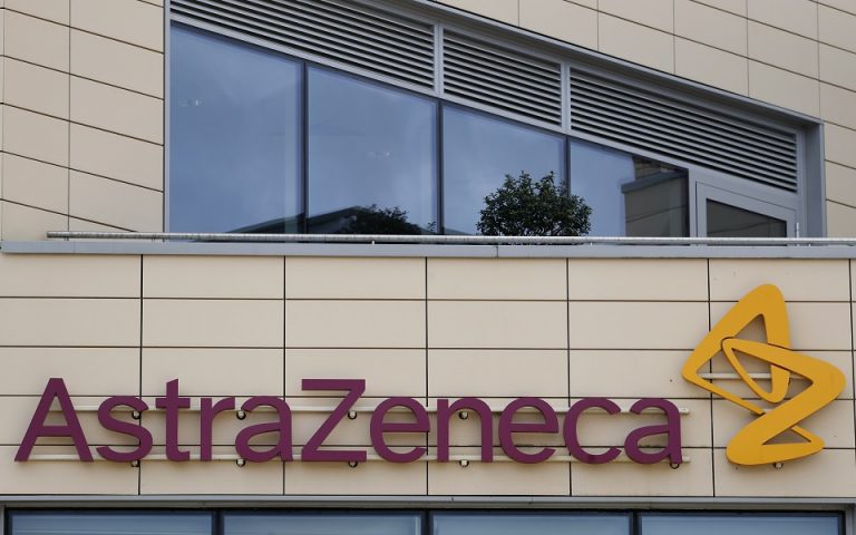 Η προσφορά της AstraZeneca που κρίθηκε ανεπαρκής από την Ε.Ε.