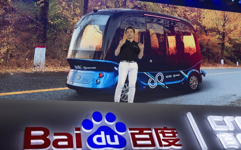 Η διαδικτυακή Baidu μπαίνει με φόρα στα ηλεκτρικά αυτοκίνητα