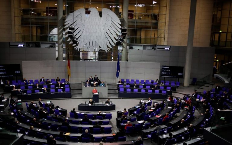 Γερμανία: Ενισχύονται τα μέτρα ασφαλείας στη Βουλή μετά την εισβολή στο Καπιτώλιο