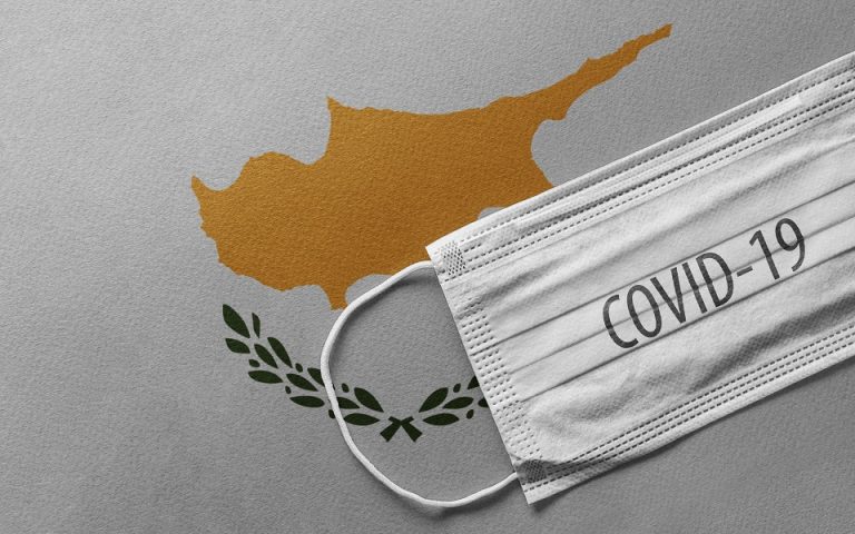 Lockdown τριών εβδομάδων στην Κύπρο