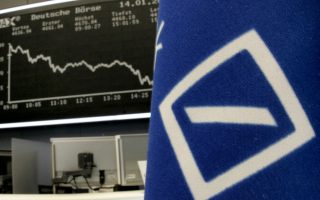 Η ΕΚΤ επικρίνει την Deutsche Bank για μεθοδολογικές ελλείψεις στην αγορά παραγώγων, λένε οι FT