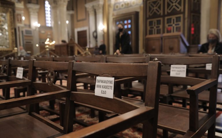 Μητσοτάκης προς Ιερώνυμο: Η Εκκλησία να αναλάβει τις ευθύνες της