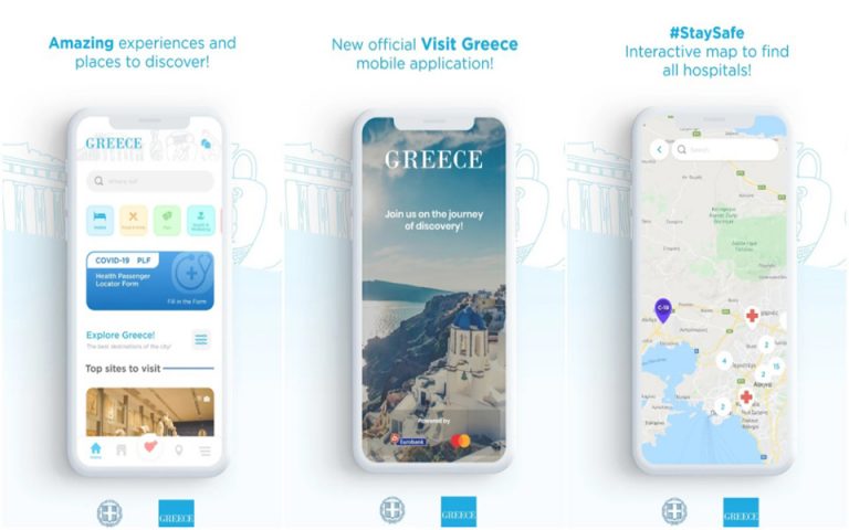 Βραβεύτηκε το Visit Greece App