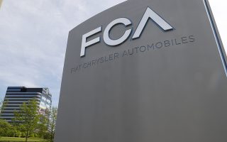 Πρόστιμο 300 εκατ. δολαρίων στην πρώην Fiat Chrysler Automobiles 