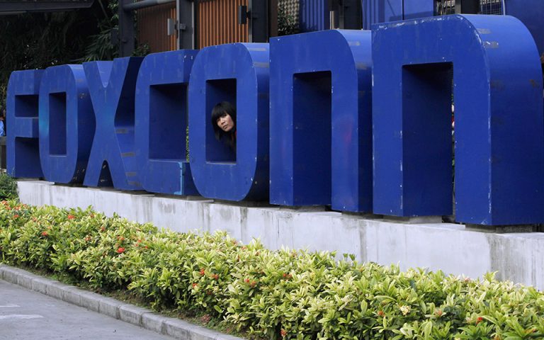 Η Foxconn επενδύει σε κινεζική start up και ανοίγει το πεδίο δράσης