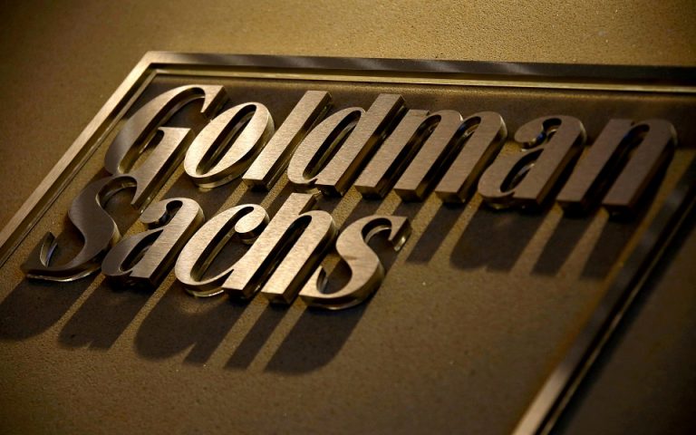 Goldman Sachs: Υψηλότερα ο πήχυς για τις ελληνικές τράπεζες – Οι 3 λόγοι