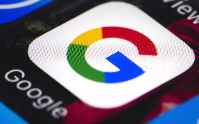 Google σε Ε.Ε.: Οι καταναλωτές δεν είναι «χαζοί» 