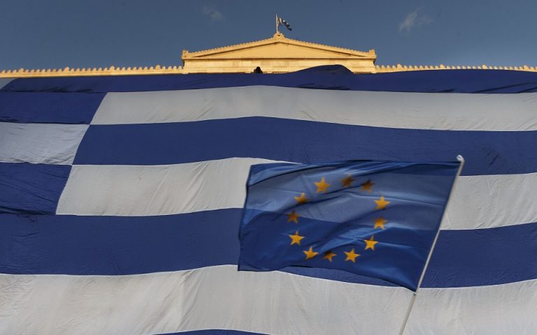 ESM/EFSF: Και νέο μέτρο για την ελάφρυνση του ελληνικού χρέους