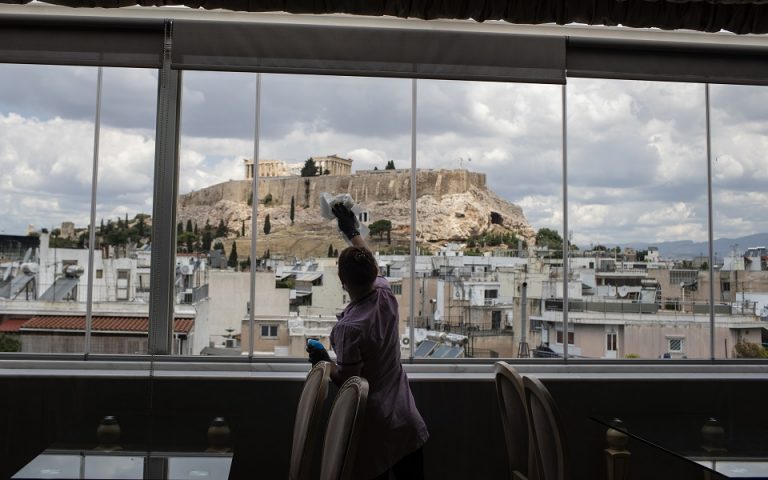 Ξενοδόχοι Αθήνας-Αττικής: Δεν επιβεβαιώθηκαν οι προσδοκίες για το α’ πεντάμηνο 
