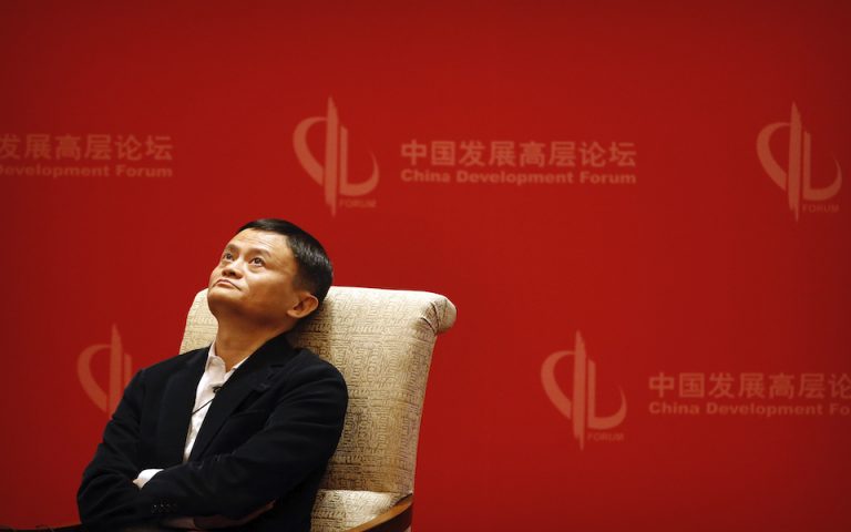 Αποκαλύφθηκε το καταφύγιο του Mr Alibaba: Πού «κρύβεται» ο Τζακ Μα