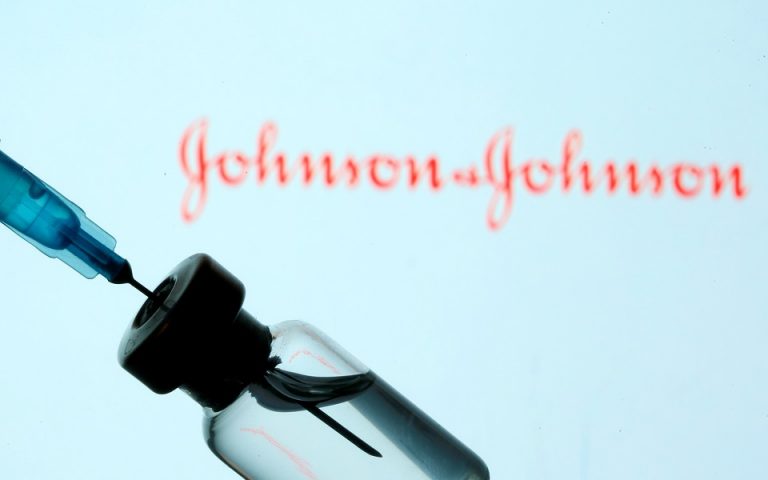 Johnson & Johnson: Αίτηση για ενισχυτική δόση του εμβολίου της στις ΗΠΑ