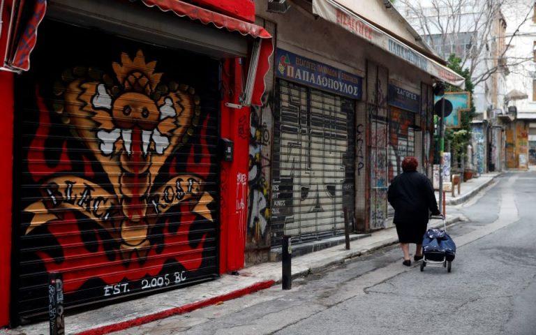 Ανάμεσα σε lockdown και εμβόλιο η ελληνική οικονομία
