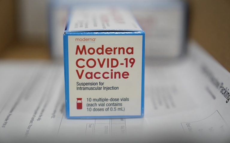 Moderna: Ασφαλές για τα παιδιά το εμβόλιο κατά του κορωνοϊού 
