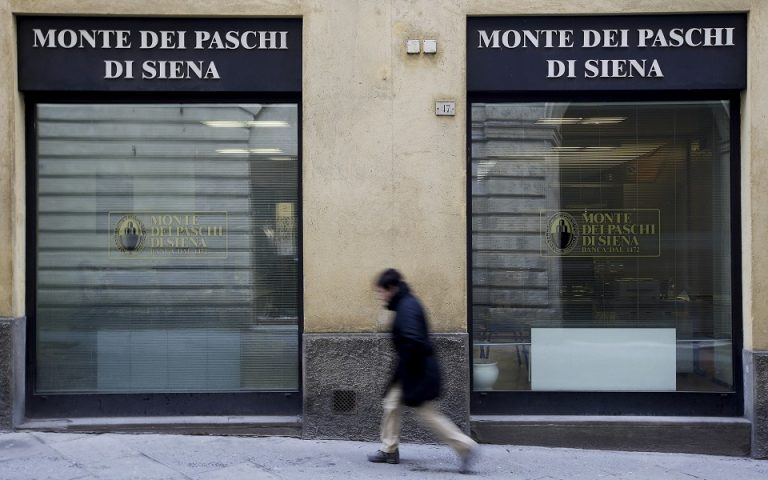 Monte dei Paschi: ΑΜΚ 3,5 δισ. ευρώ εξετάζει η Ρώμη