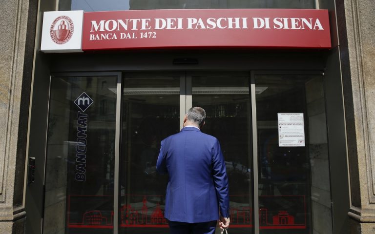 Σχέδιο της Ιταλίας για πώληση της Monte dei Paschi στην UniCredit