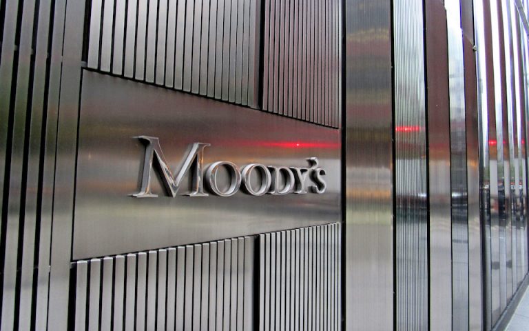 Moody’s: Δεν προχώρησε σε αξιολόγηση της Ελλάδας