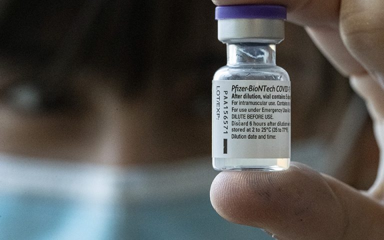 Pfizer: Νέες μειώσεις στις παραδόσεις εμβολίων έως 50%