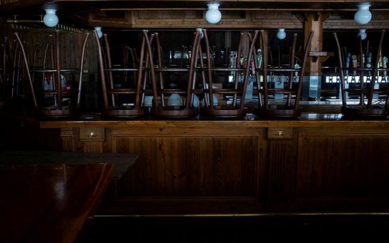 Απώλειες 240 δισ. δολαρίων μετρά ο κλάδος εστιατορίων στις ΗΠΑ λόγω κορωνοϊού