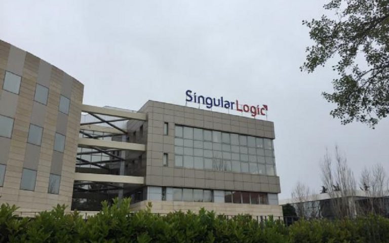 Ξεκίνησε η επόμενη ημέρα στην SingularLogic