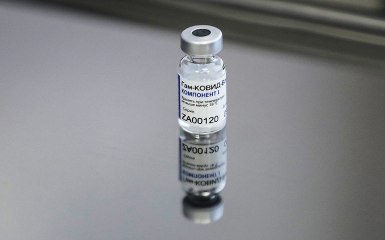 Ουγγαρία: Η πρώτη χώρα της Ε.Ε. που ενέκρινε το ρωσικό εμβόλιο