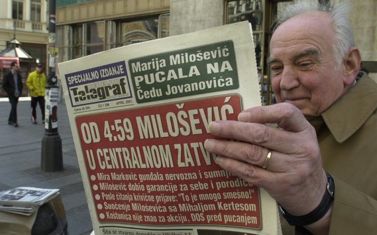 Στη μητρική της Forthnet ο έλεγχος του νούμερο «1» ομίλου εφημερίδων της Βουλγαρίας
