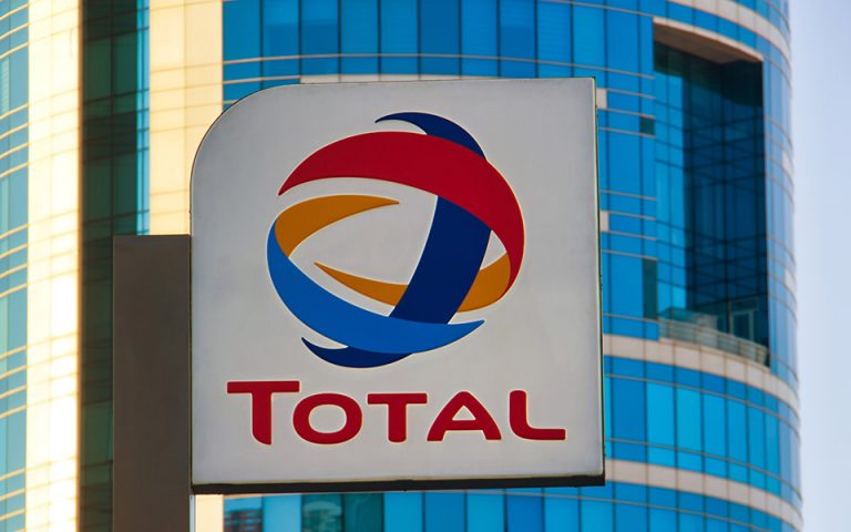 TotalEnergies: Η γαλλική ενεργειακή πουλά το μερίδιό της στη ρωσική Terneftegaz