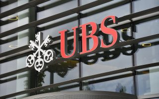 UBS: Προχωρά σε επαναγορά μετοχών ύψους έως και 2 δισ. δολαρίων