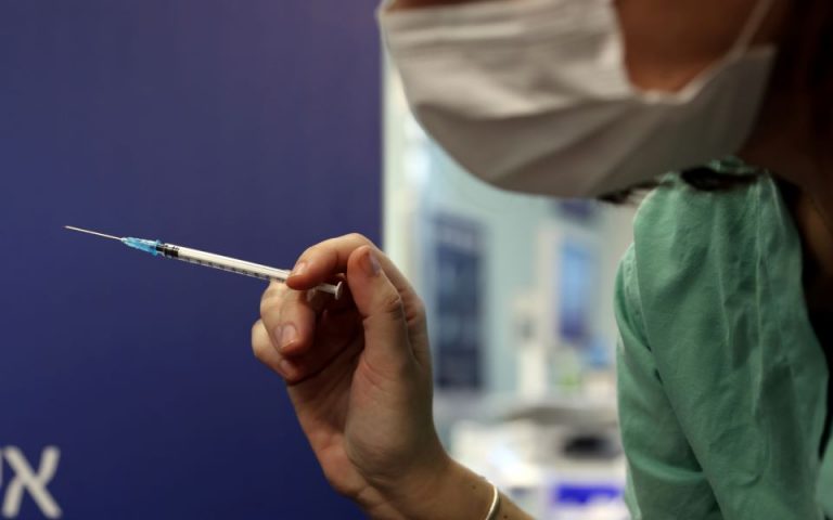 Τρεις λόγοι που καθυστερεί ο εμβολιασμός στην Ευρώπη