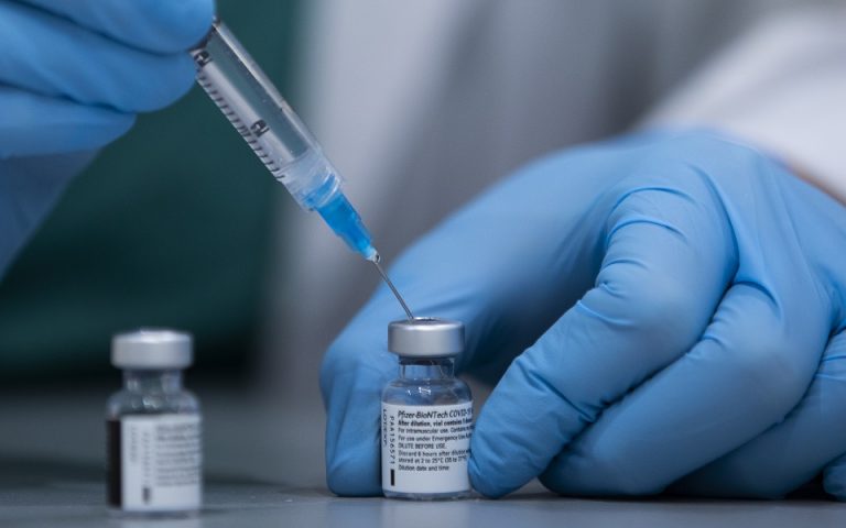 Εμβόλια: Διευκρινίσεις από την Pfizer για τις καθυστερήσεις θα ζητήσει η Κομισιόν
