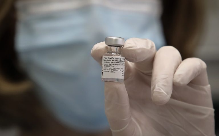 Εμβόλιο Pfizer: Έως τον Σεπτέμβριο τα αποτελέσματα κλινικής δοκιμής σε μωρά