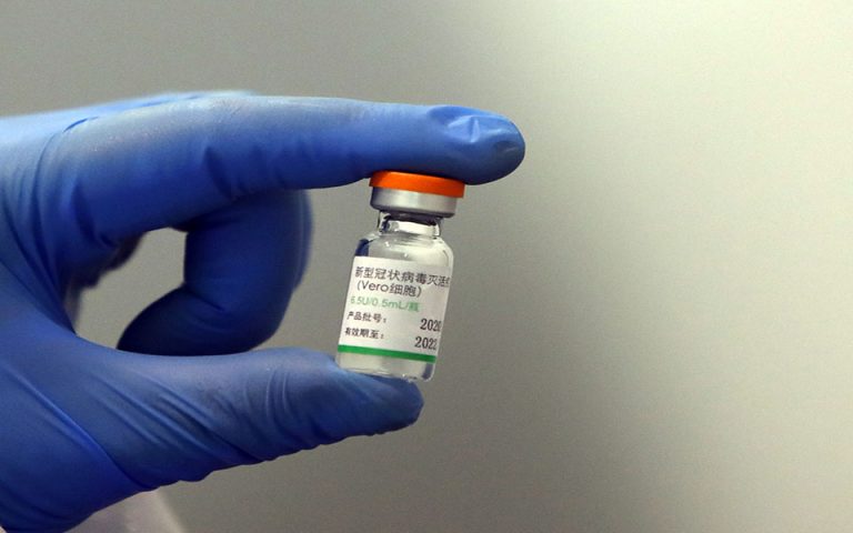 ΠΟΥ: Ενέκρινε το πρώτο μη δυτικό εμβόλιο κατά της Covid