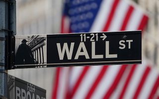 Wall Street: Ανοδικό κλείσιμο – Τέταρτη εβδομάδα κερδών για τον Nasdaq