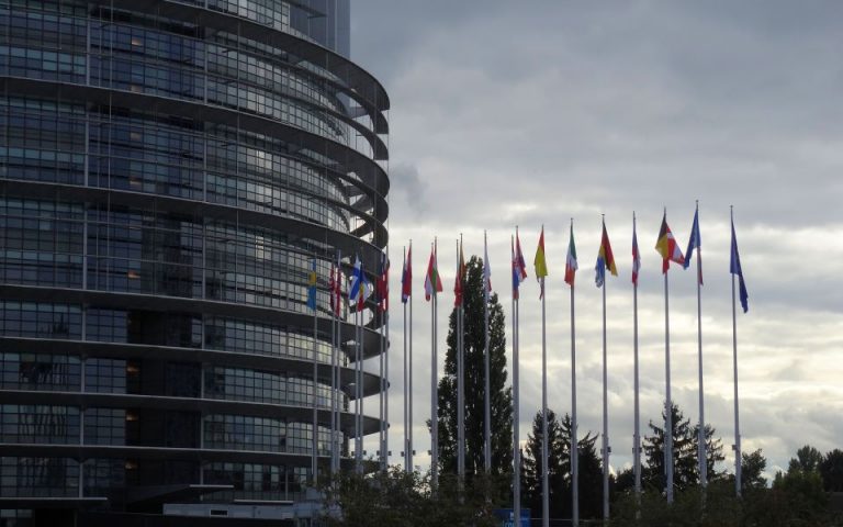 Ευρωκοινοβούλιο: Τέσσερις υποψηφιότητες για το αξίωμα του προέδρου
