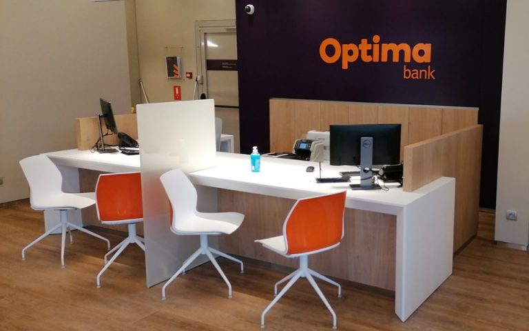 Optima Bank: Άρχισε να δέχεται αιτήσεις χρηματοδότησης μέσω του Ταμείου Ανάκαμψης