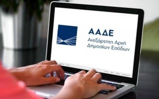 Φορολογική συμφωνία ΑΑΔΕ με Βουλγαρία: Στόχος οι πινακίδες Βουλγαρίας και οι εταιρείες-φαντάσματα