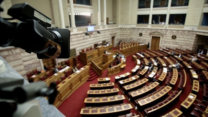 Βουλή: Ψηφίζεται σήμερα το νομοσχέδιο για τη Δημόσια Διοίκηση 