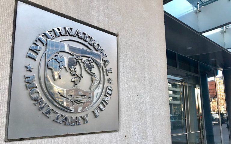 ΔΝΤ: Συνεχείς εκκλήσεις για δημοσιονομική και νομισματική στήριξη 
