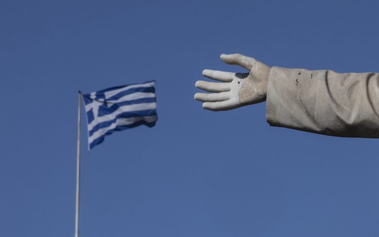 Ποιοι επένδυσαν στο ελληνικό 10ετες ομόλογο