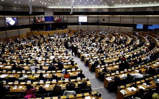 Ευρωκοινοβούλιο: Βαθιά ανησυχία για τον υψηλό πληθωρισμό