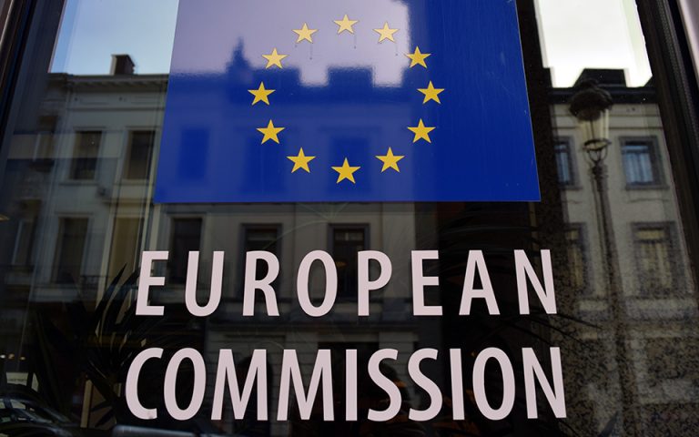 Διαβούλευση για τις διαδικασίες συγκεντρώσεων – εξαγορών επιχειρήσεων – Τι προτείνει η ΕΕ
