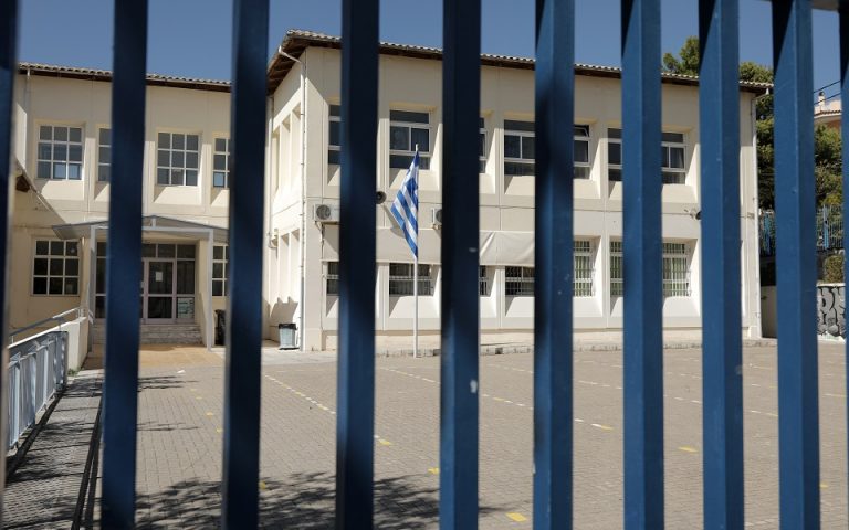 ΓΓ υπουργείου Παιδείας: Στρατηγικός στόχος το άνοιγμα σχολείων τη Δευτέρα