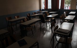 Κακοκαιρία Φίλιππος: Τηλεκπαίδευση για τα σχολεία που θα παραμείνουν κλειστά