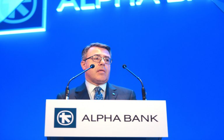 Alpha Bank: Τα επόμενα βήματα μετά το Galaxy