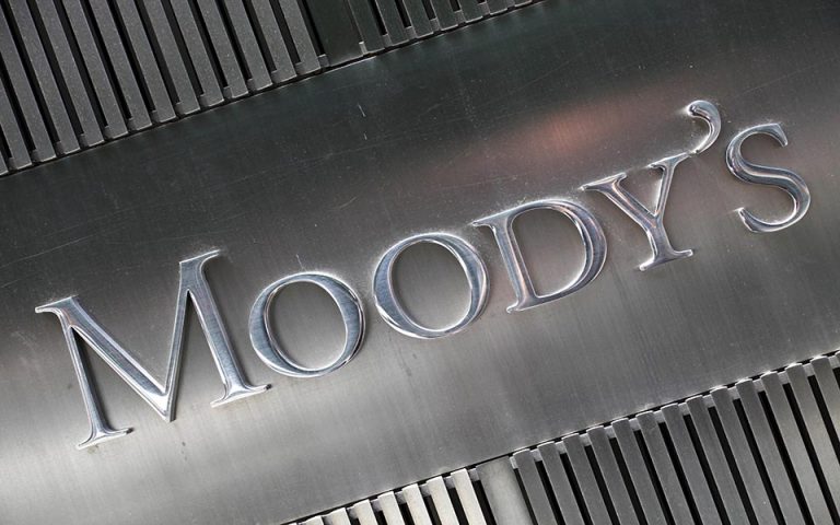 Moody’s: Για ποιες δύο χώρες της Ευρώπης ανησυχεί