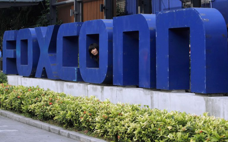 Foxconn: Περιορισμένος ο αντίκτυπος από την έλλειψη microchips