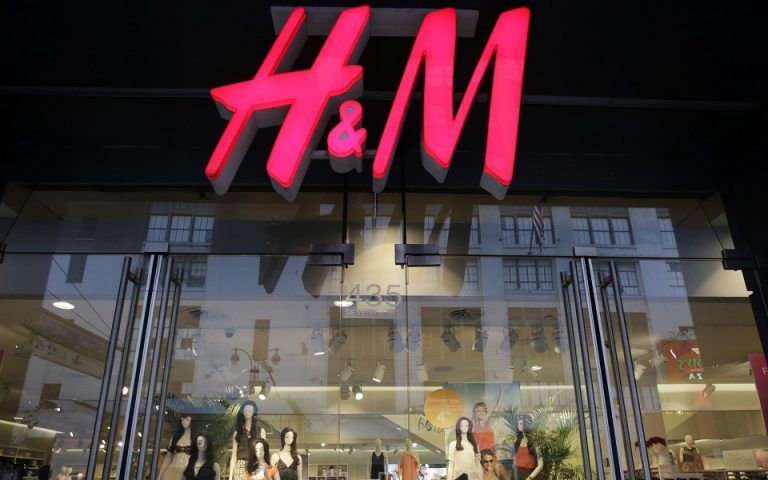 H&M: Πτώση 50% στον τζίρο τριμήνου στην Ελλάδα