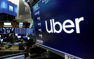 Uber: Οι λόγοι που οδήγησαν σε εκτίναξη κερδών
