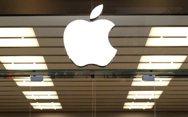 Ε.Ε.: Βρήκε σύμμαχο στην υπόθεση για μονοπωλιακές πρακτικές της Apple 