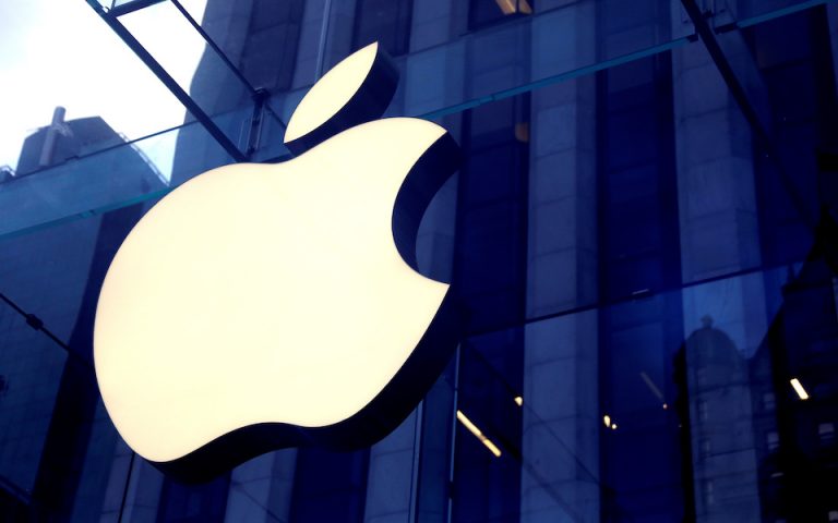 Apple: Σε νέα διαμάχη με την Ε.Ε. αυτή το φορά για το App Store